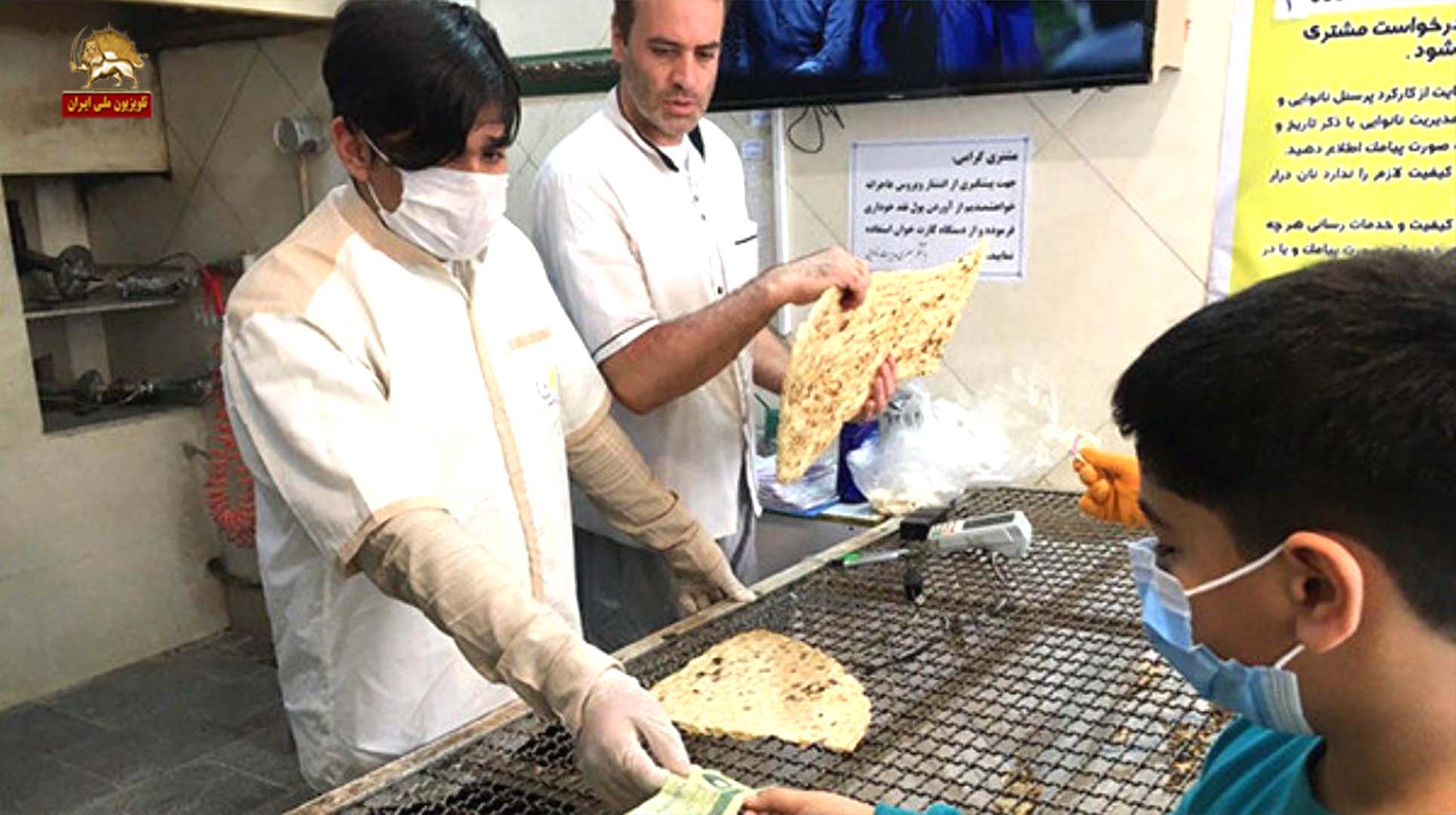 هشدار نسبت به پیامدهای اجتماعی گرانی نان